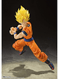S.H.Figuarts - Super Saiyan Full Power Son Goku - thumbnail 1
