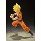 S.H.Figuarts - Super Saiyan Full Power Son Goku - thumbnail 1