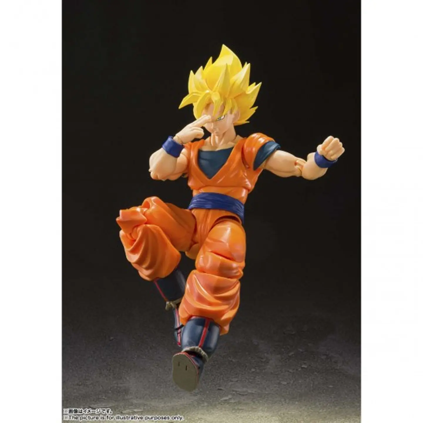 S.H.Figuarts - Super Saiyan Full Power Son Goku 2
