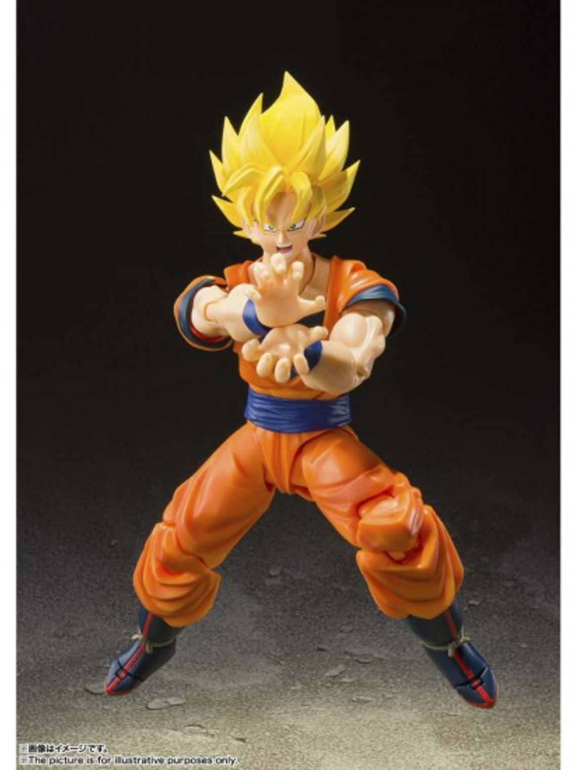 S.H.Figuarts - Super Saiyan Full Power Son Goku 4