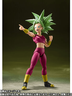 Super Saiyan KEFLA S.H.Figuarts