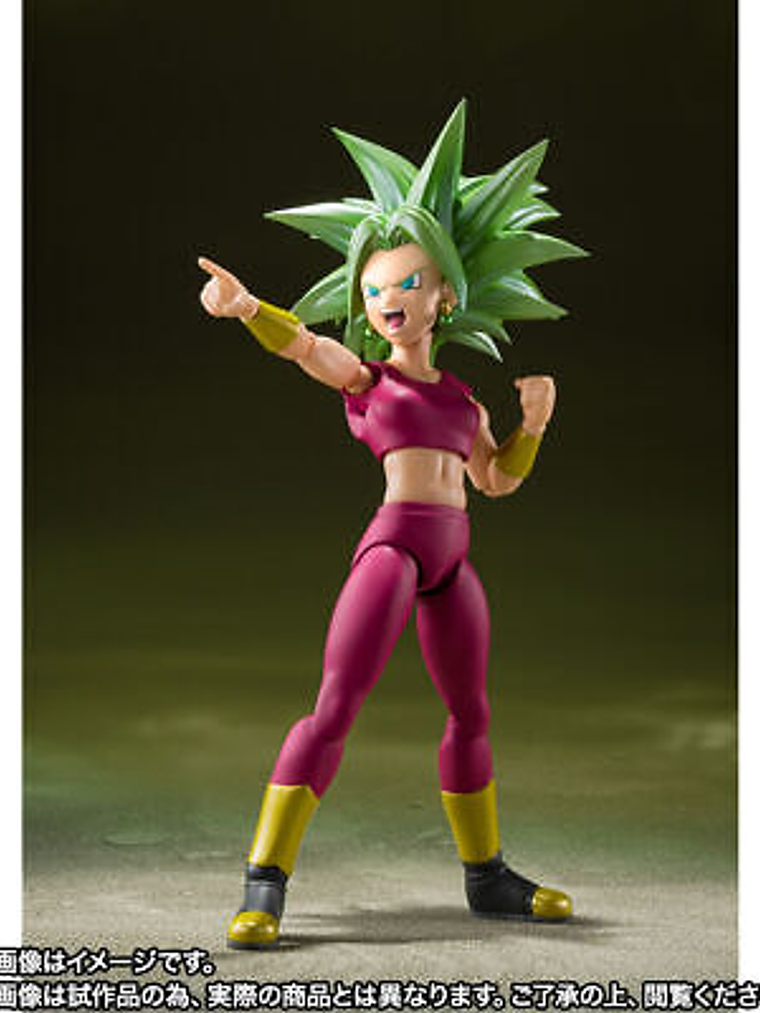 Super Saiyan KEFLA S.H.Figuarts 2