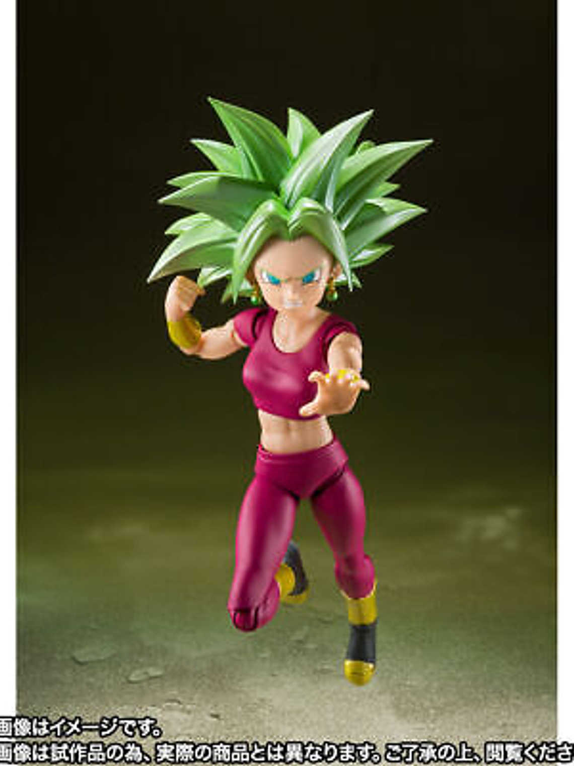Super Saiyan KEFLA S.H.Figuarts 3