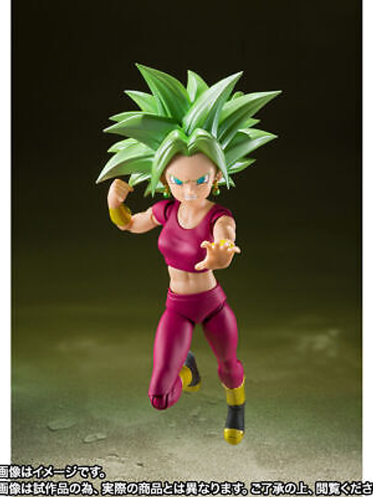 Super Saiyan KEFLA S.H.Figuarts 3