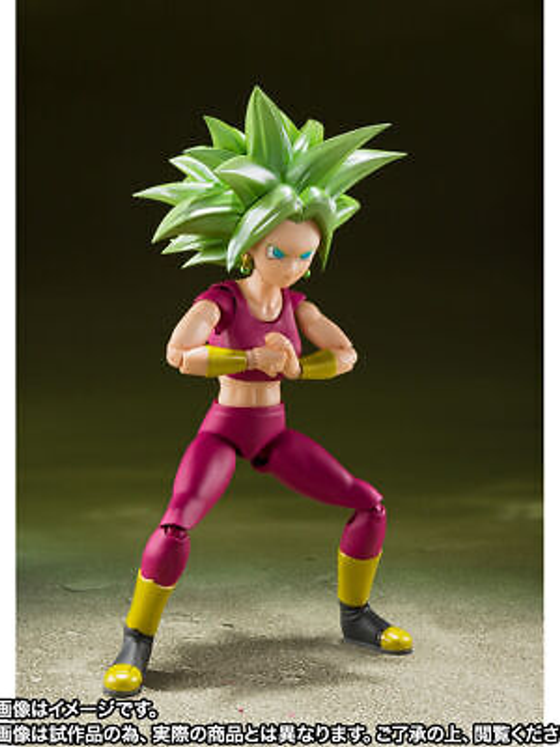 Super Saiyan KEFLA S.H.Figuarts 4