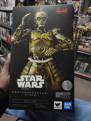 C-3po honyakukarakuri starwars