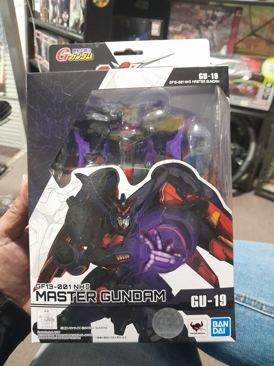 Tamashi Nations GF13-001 NH II Master Gundam Gu-19 1