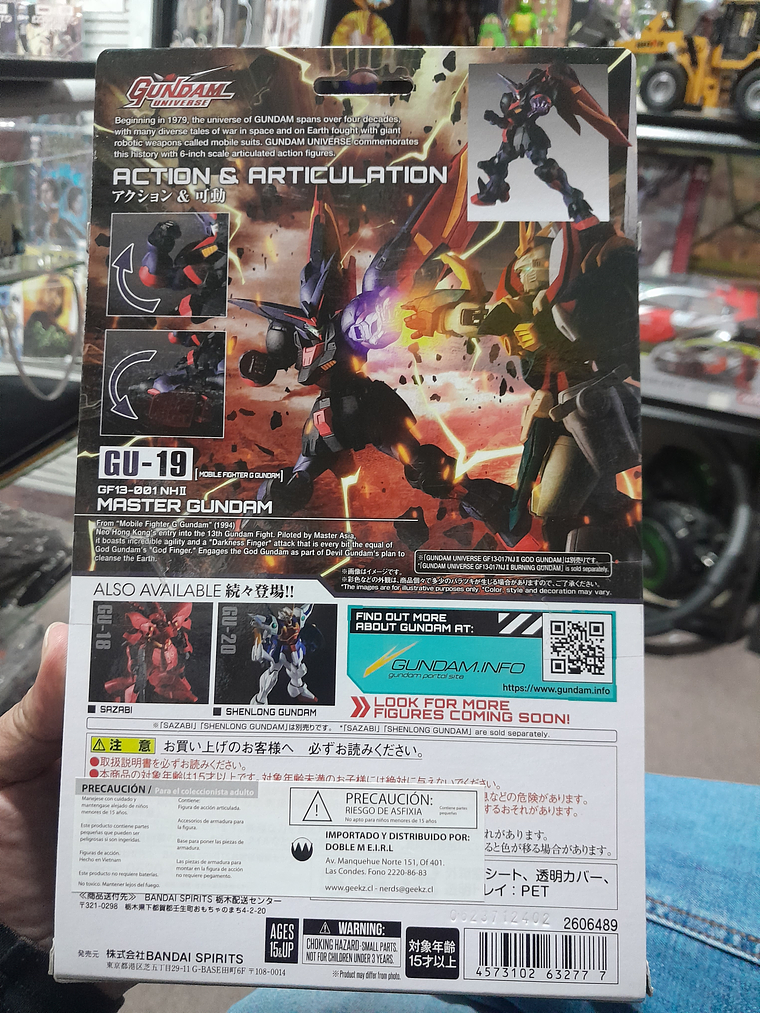 Tamashi Nations GF13-001 NH II Master Gundam Gu-19 2