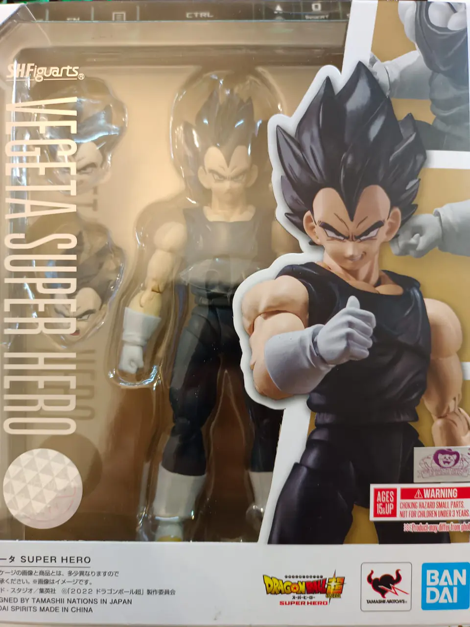 Vegeta Super hero Shfiguarts 2