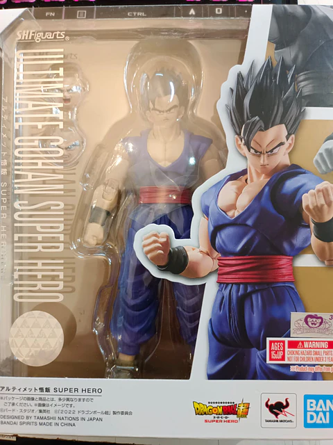 S.H.Figuarts: Son Gohan (Dragon Ball Super: Super Hero)