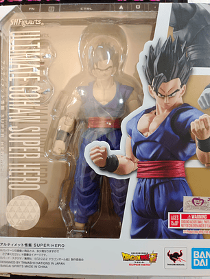 S.H.Figuarts: Son Gohan (Dragon Ball Super: Super Hero)