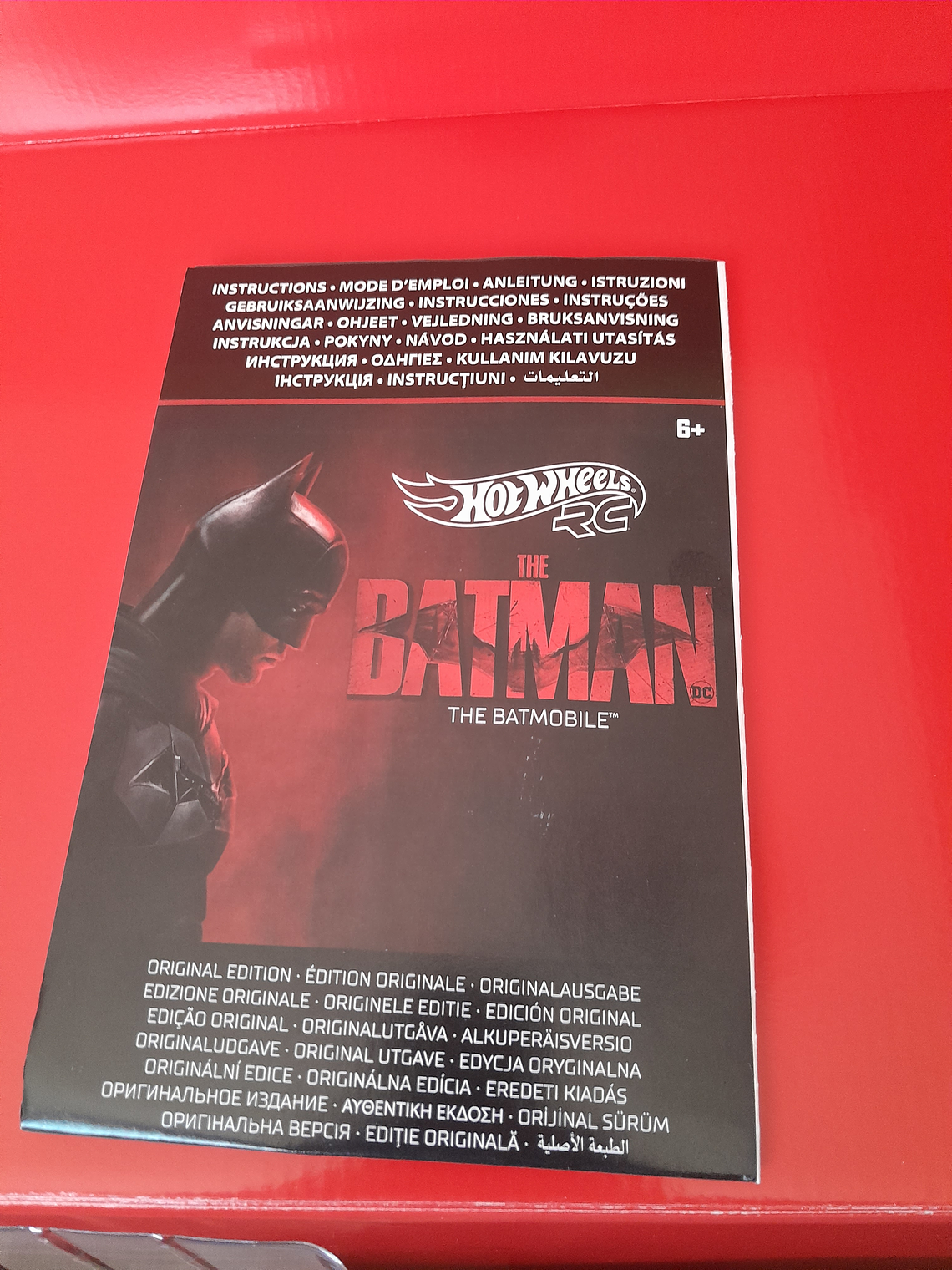 The Batman : Batimovil 2022 8