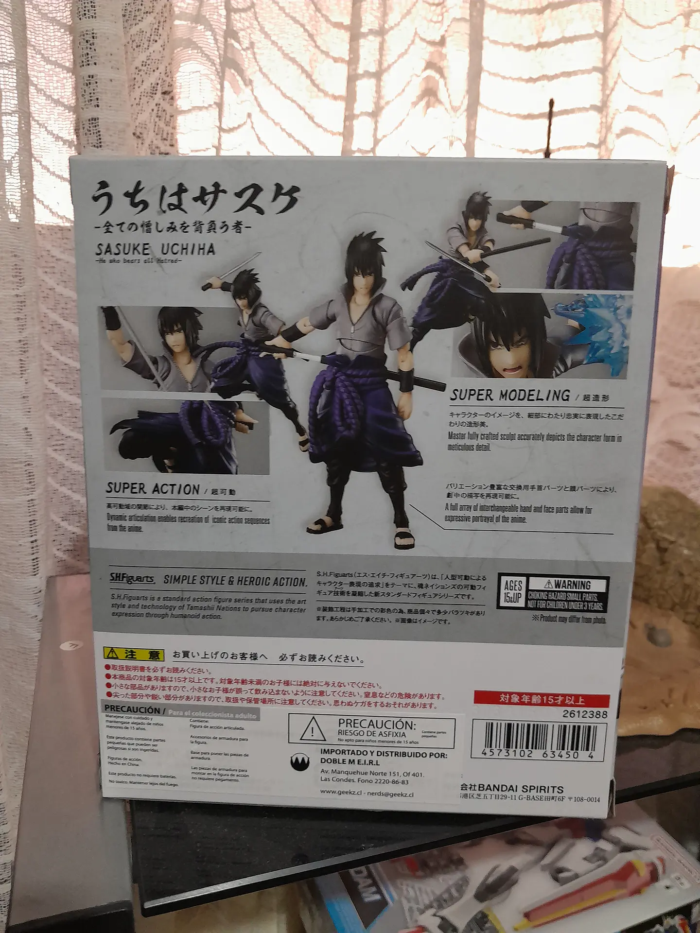Sasuke Uchiha ShFiguarts Naruto Tamashi Nations 3
