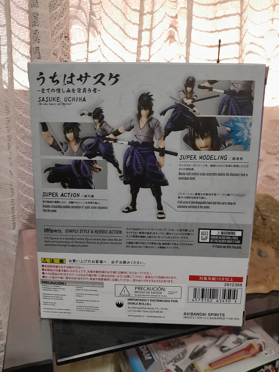 Sasuke Uchiha ShFiguarts Naruto Tamashi Nations 3