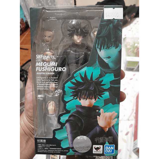 Bandai Japan Jujutsu Kaisen S.H. Figuarts Megumi Fushiguro Action Figure -  US