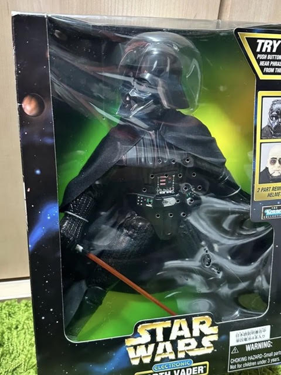 Darth Vader Electronics Keener 1998 1