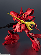 Tamashi Nations Gundam Universe MSN-04 Sazabi Gu-18 - thumbnail 6