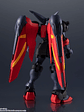 Tamashi Nations GF13-001 NH II Master Gundam Gu-19 - Miniatura 5