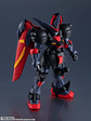 Tamashi Nations GF13-001 NH II Master Gundam Gu-19 - Miniatura 6