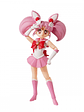Chibi Moon SHFiguarts - thumbnail 1