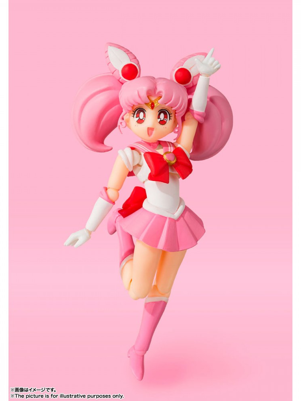 Chibi Moon SHFiguarts 2