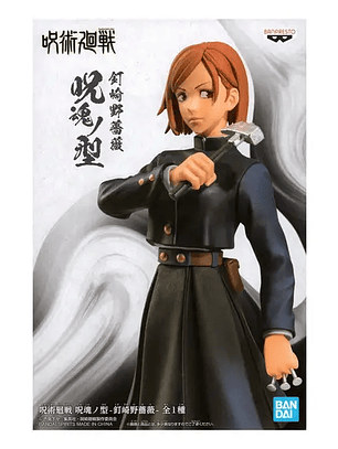 Jujutsu Kaisen  0 Nobara Kugisaki  Banpresto Bandai