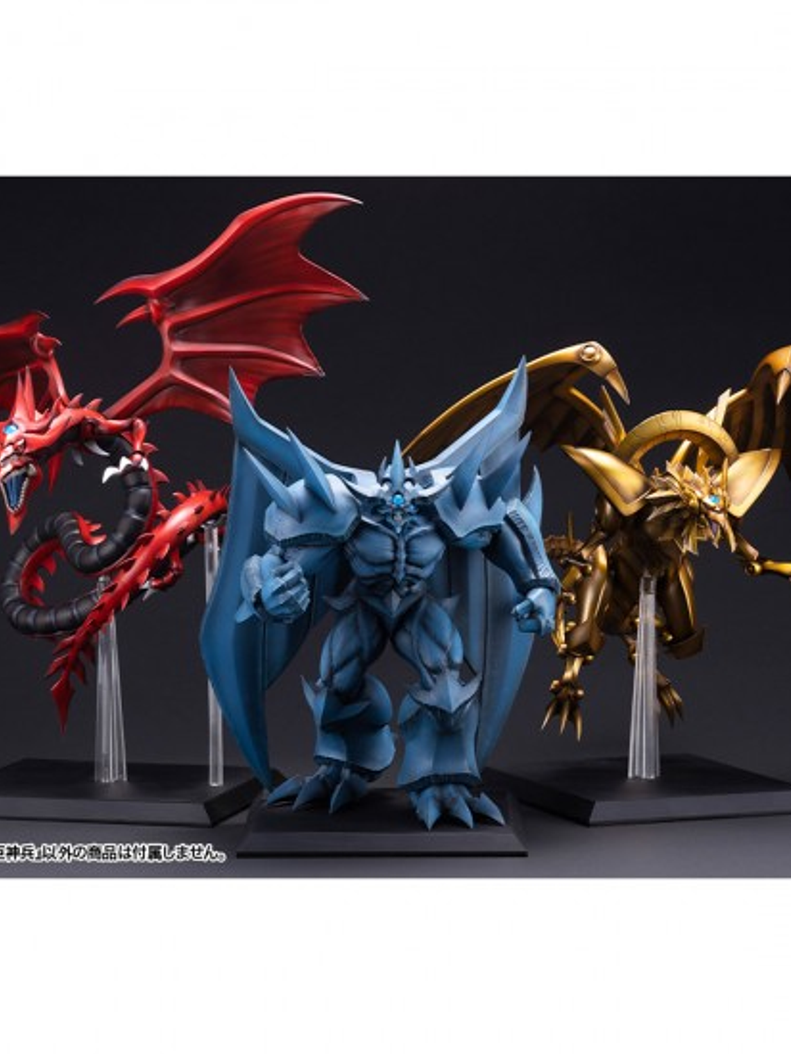 Obelisk the Tormentor - Egyptian God Statue (Yu-Gi-Oh!) 2