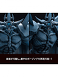Obelisk the Tormentor - Egyptian God Statue (Yu-Gi-Oh!) - Miniatura 4