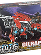  Takara Tomy ZOIDS  Wild ZW 02 Gil raptor Zoid - Miniatura 1