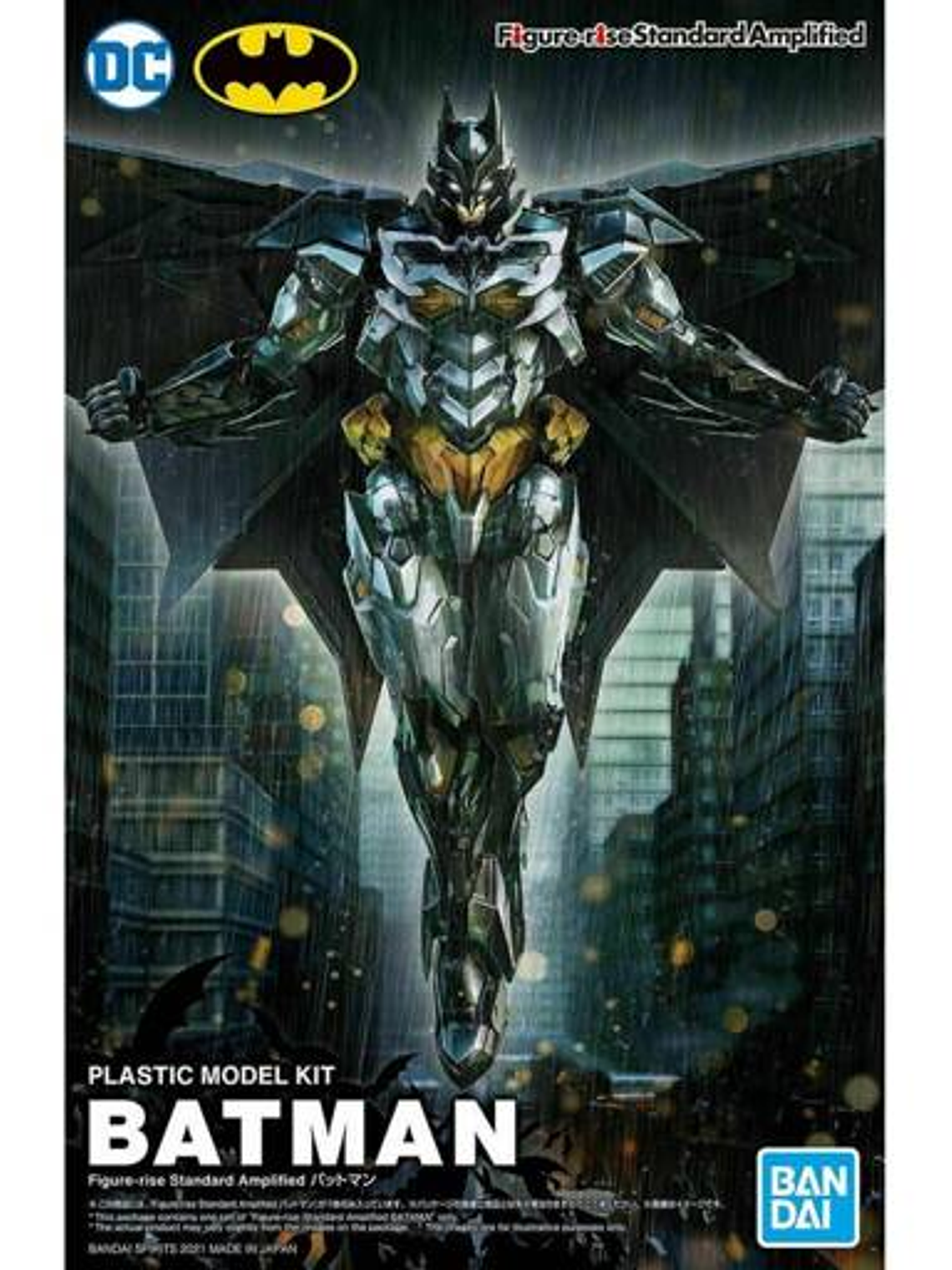  BATMAN Figure-rise Standard Amplified 1