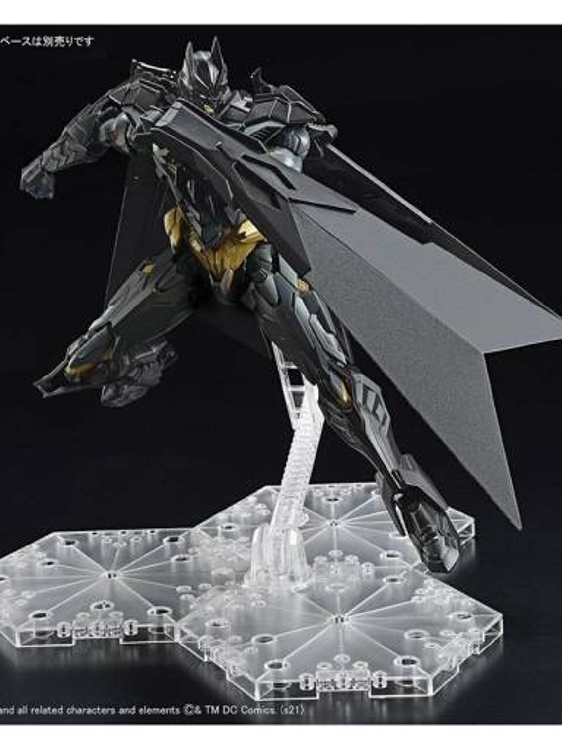  BATMAN Figure-rise Standard Amplified 4