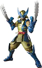 Mouhoumono Wolverine  Tamashi Nations Bandai - thumbnail 2