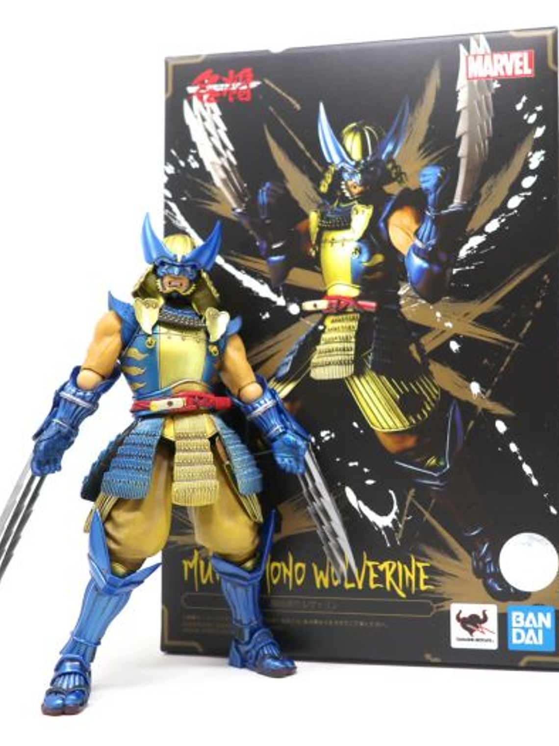 Mouhoumono Wolverine  Tamashi Nations Bandai 1