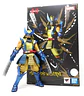 Mouhoumono Wolverine  Tamashi Nations Bandai - thumbnail 1
