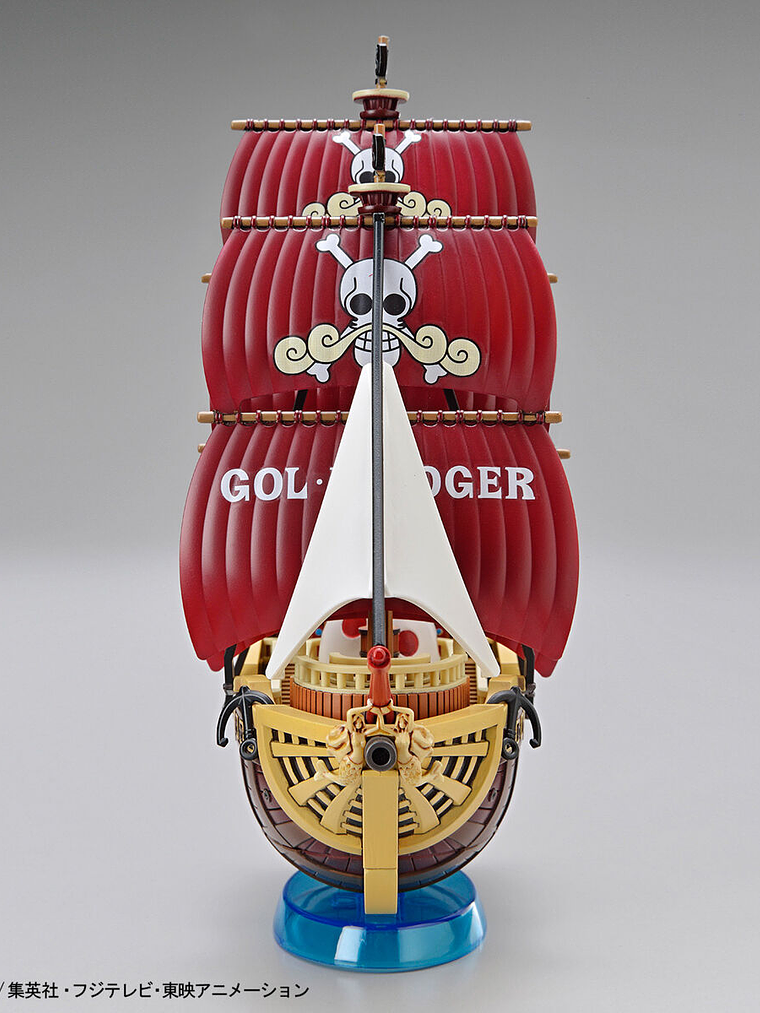 Grand Ship Collection Oro Jackson (One Piece) 5