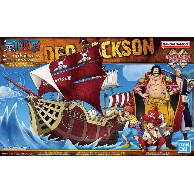 Grand Ship Collection Oro Jackson (One Piece)