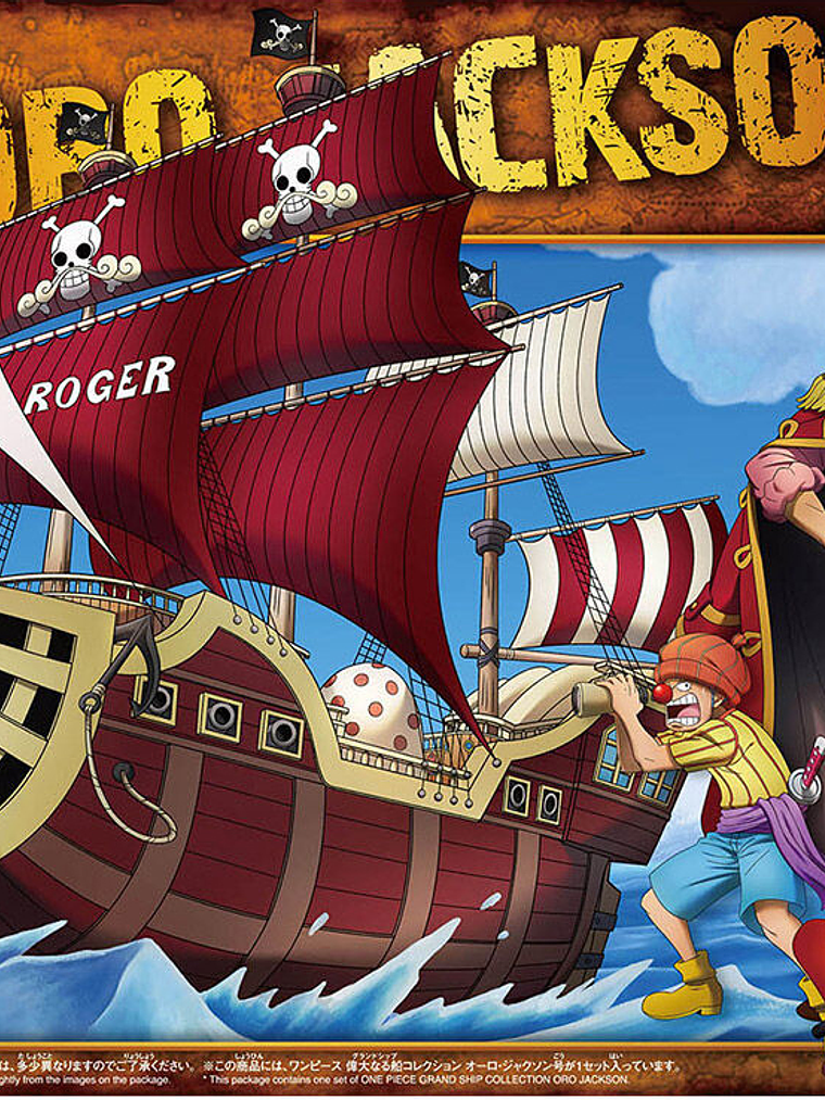 Grand Ship Collection Oro Jackson (One Piece) 1