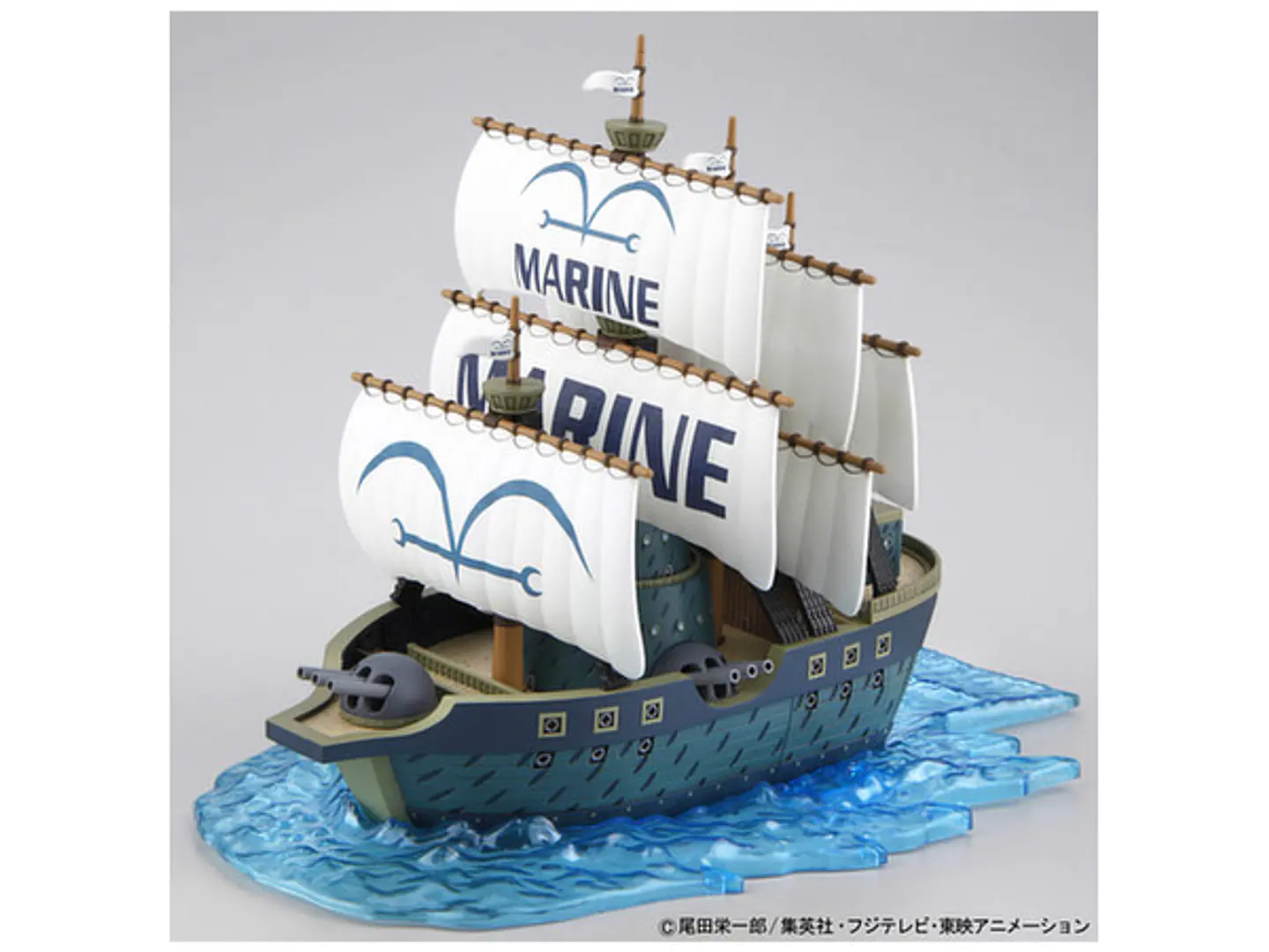 Grand Ship Collection: The Navy Warship 2