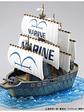 Grand Ship Collection: The Navy Warship - Miniatura 2