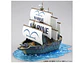 Grand Ship Collection: The Navy Warship - Miniatura 2