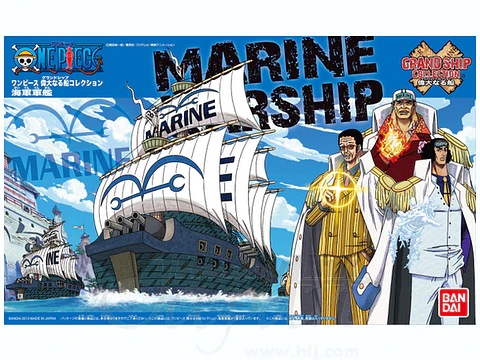 Grand Ship Collection: The Navy Warship