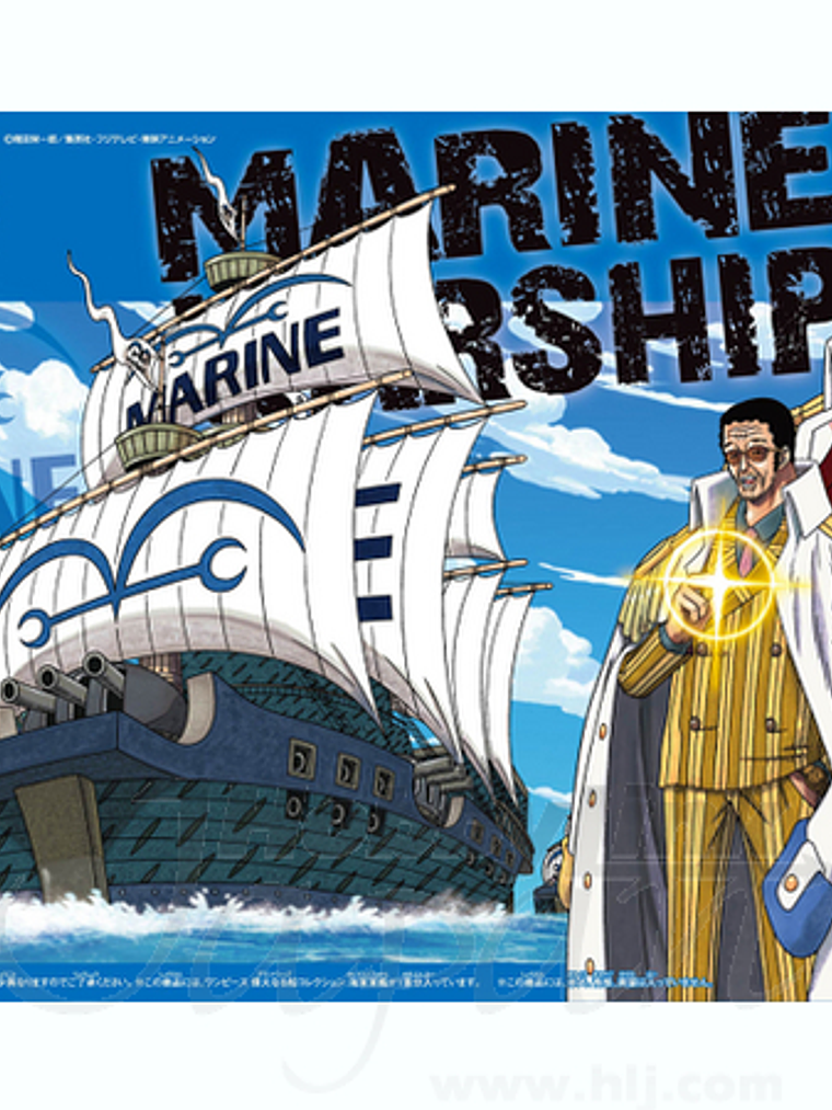 Grand Ship Collection: The Navy Warship 1