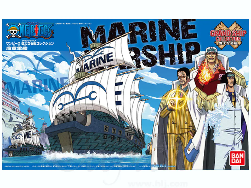 Grand Ship Collection: The Navy Warship 1