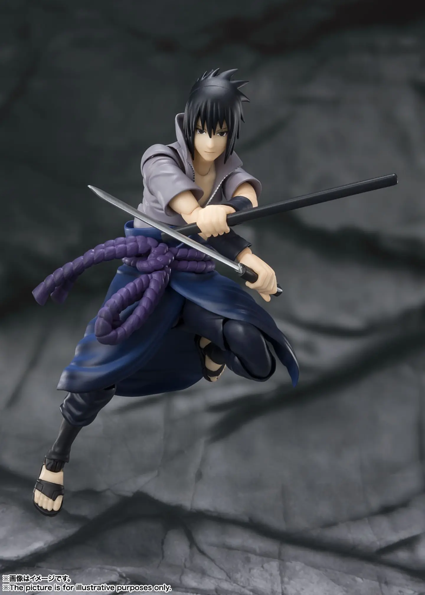 Sasuke Uchiha ShFiguarts Naruto Tamashi Nations 1