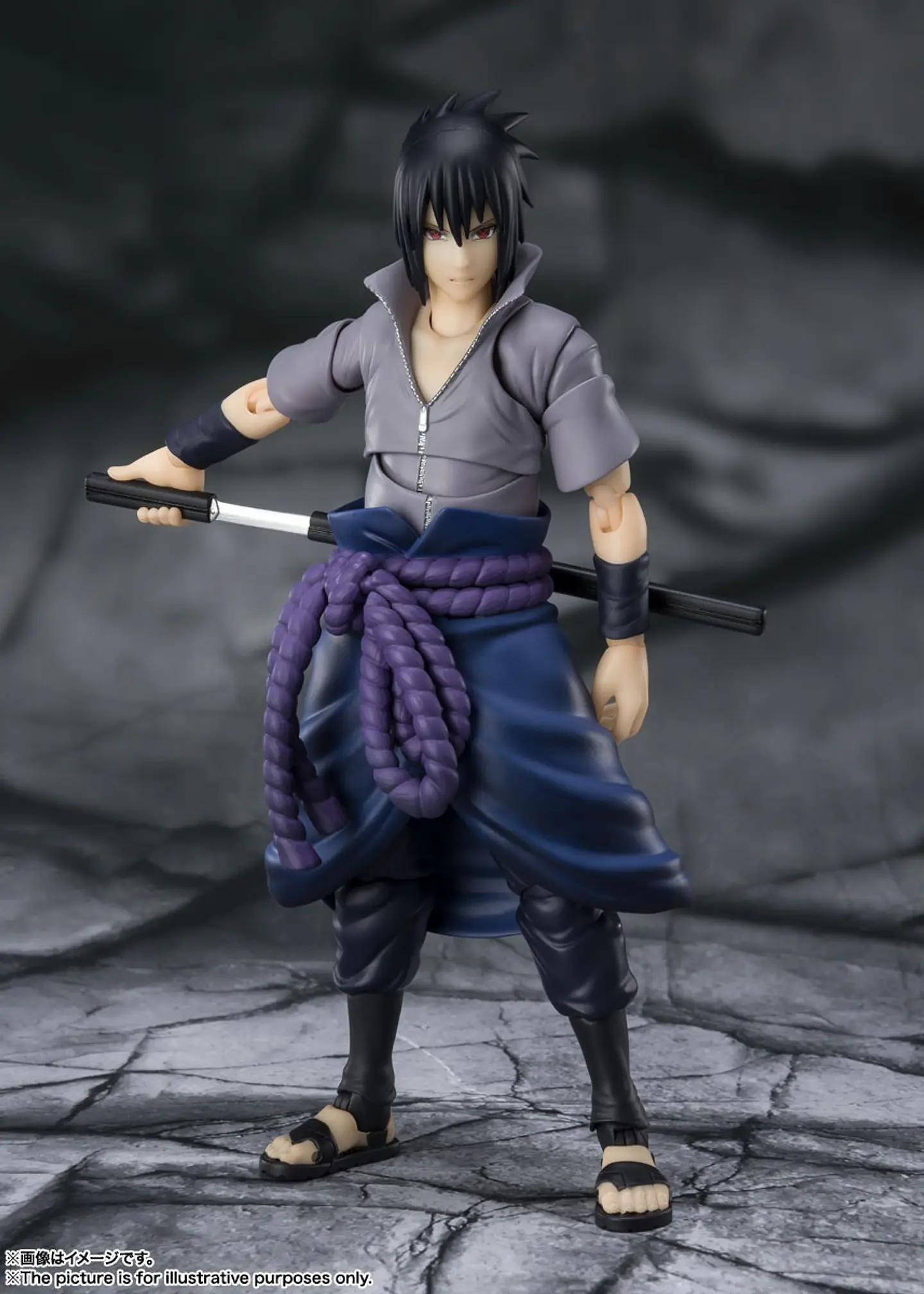 Sasuke Uchiha ShFiguarts Naruto Tamashi Nations 7