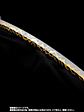 PROPLICA Nichirin Sword Zenitsu Agatsuma - Miniatura 5