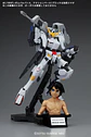 Figure-rise Bust Mikazuki Augus - Miniatura 1