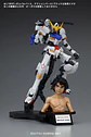  Figure-rise Bust Mikazuki Augus - Miniatura 2