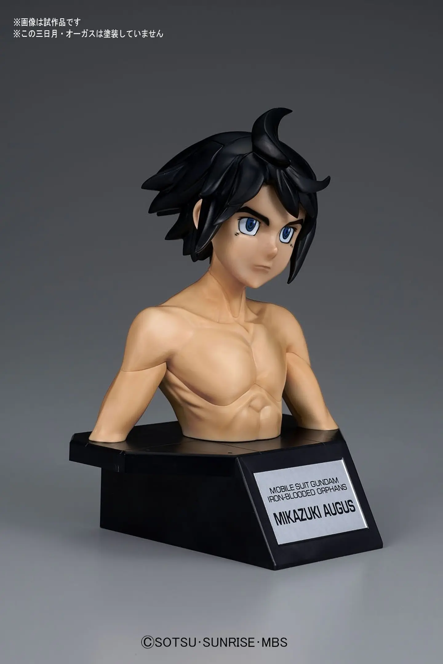  Figure-rise Bust Mikazuki Augus 3