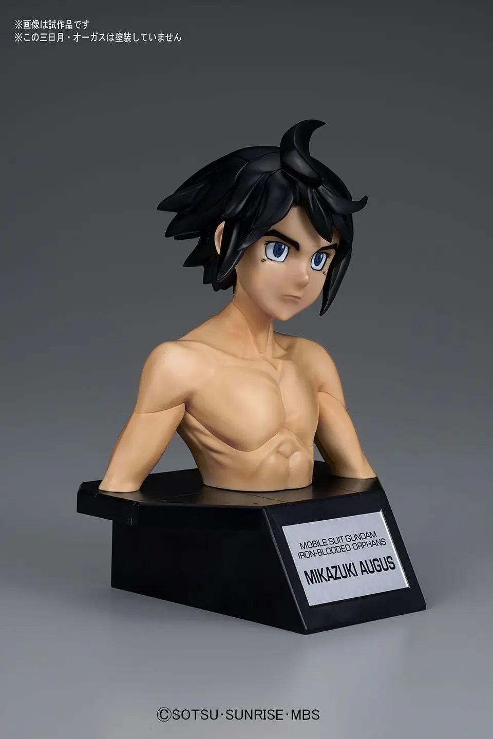  Figure-rise Bust Mikazuki Augus 3